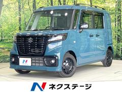 �����������ڡ������١������أơ���ư���饤�ɥɥ������ͷڸ��������ץƥ��֥��롼��