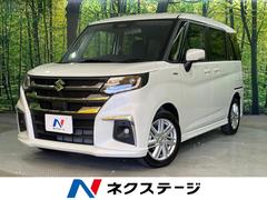 �����������ꥪ���ϥ��֥�åɣͣڡ���Ͽ��̤���Ѽ֡�ξ¦��ư�ɥ��������ﳲ�ڸ������ƥ�