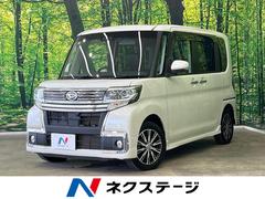 �����ϥġ�����ȡ���������ء��ȥåץ��ǥ�������ߥƥåɣӣ��ɣɣɡ�ξ¦��ư���饤�ɡ������ʥ�
