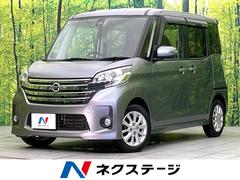 �������ǥ����롼�������ϥ����������������ء��ر�֡����꡼�ʥ�
