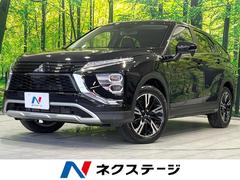 ��ɩ��������ץ����������ǡ������ܡ��ӣĥʥӡ��Хå������