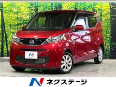 �������ǥ������ء��ر�֡����ޡ������󥷡��֥졼�������������ǥ����ץ쥤�����ǥ����Хå������
