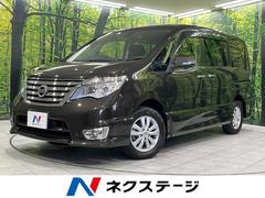 ����������ʡ��ϥ���������������ξ¦��ư���饤�ɡ����������ӣĥʥӡ����ʥ�˥���