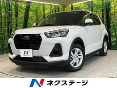 ���Х롡��å������ǡ������ϥ���顡���ͷڸ��������ʥ�