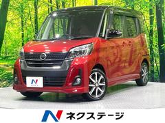 �������ǥ����롼�������ϥ����������������ء��֥��쥯����󡡶ر��
