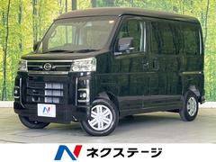 �����ϥġ����ȥ졼���ңӡ��ر�֡�ξ¦��ư�ɥ��������ﳲ�ڸ������ƥ�