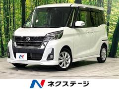 �������ǥ����롼�������ϥ����������������إ����ܡ������ܡ��ǥ����ץ쥤�����ǥ���