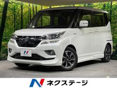 �����������ꥪ�Х�ǥ��åȡ��ϥ��֥�åɣͣ֡���ư���饤�ɥɥ��������ӣĥʥӡ������ϥ����