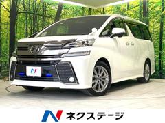 �ȥ西��������ե��������������ڡ������ǥ�����󡡥�����ǥ󥢥������ر��