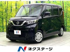�������롼�������ӡ��ر�֡������ǥ���������ƥꥸ����ȥ��ޡ������󥷡��֥졼��