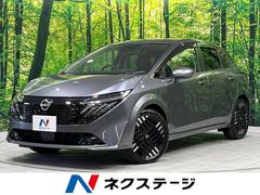�����������顡�ǡ��ƣϣգҡ��쥶�����ǥ�����󡡣��ף�