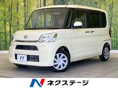 �����ϥġ�����ȡ��ء��ر�֡��ӣĥʥӡ��ţԣ�