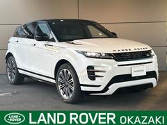 ���ɥ����С�����󥸥����С������������������ʥߥå����ȣӣš��У�������ǧ����ż�