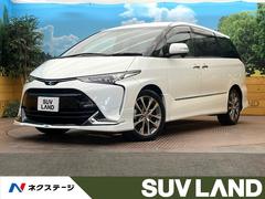 �ȥ西�������ƥ��ޡ������饹���ץ�ߥ��ࡡ��ǥꥹ���������������եƥ�����