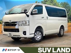 �ȥ西���ϥ��������Х󡡥��󥰥����ѡ��ǣ̡��ر�֡��ǥ������롡���ף�