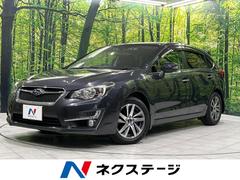 インプレッサスポーツ　２．０ｉアイサイト　プラウドエディション　純正ＳＤナビ　バックカメラ　アイサイトｖｅｒ３　レーダークルーズ　禁煙車　パワーシート　スマートキー　ＨＩＤヘッドライト　ＥＴＣ　車線逸脱警報　誤発進抑制機能　先行車発信お知らせ機能　オートライト（スバル）