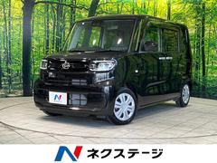 �����ϥġ�����ȡ��ء��ӣĥʥӡ��Хå�����顡���ͷڸ�