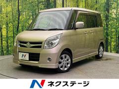 ���������ѥ�åȡ��أӡ��ر�֡��ȣɣĥإåɡ������ȥ饤��