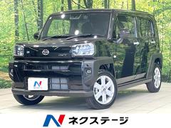 �����ϥġ����եȡ��ǡ����饹�롼�ա����ͷڸ����ɥ�쥳