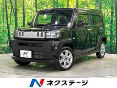 �����ϥġ����եȡ��ǡ����饹�롼�ա����󥦥åɥʥӡ��Хå������