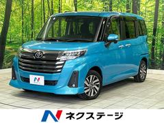 �ȥ西���롼�ߡ�����������ǡ�ξ¦��ư�ɥ��������ӣĥʥӡ������ϥ����