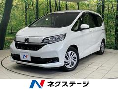 �ۥ�����ե꡼�ɡ��ǡ�ξ¦��ư���饤�ɥɥ����ۥ�����󥷥󥰡��ӣĥʥ�
