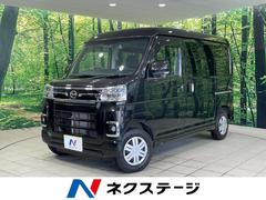 �����ϥġ����ȥ졼���ңӡ��ر�֡����ףġ����ͷڸ�