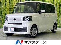 �ۥ�����Ρݣ£ϣء��١������졼�ɡ��Ͻк�̤���Ѽ֡���ư���饤�ɥɥ����ۥ�����󥷥�