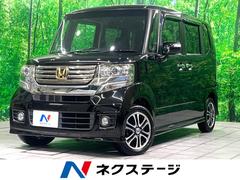 �ۥ�����Ρݣ£ϣإ������ࡡ�ǡ��ӣӥѥå��������ʥӡ�ξ¦��ư