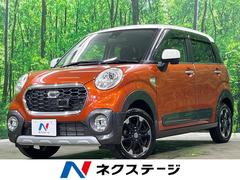 �����ϥġ����㥹�ȡ������ƥ��Уǡ��ӣ��ɣɡ����ףġ��ӣĥʥ�