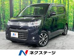���������若��ҥ��ƥ��󥰥졼���ԡ����ޡ��ȥ����������ȥ饤�ȡ������ȥ�������