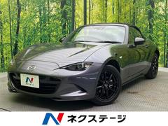 �ޥĥ��������ɥ��������ӥ쥶���ѥå����������ͣԡ��ޥĥ����ͥ��ȡ��Хå������