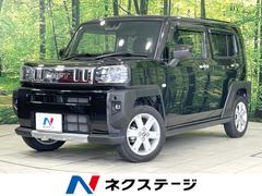 �����ϥġ����եȡ��ǡ�������٥���㡼�����饹�롼�ա������ʥ�