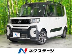 �����ϥġ�����ȡ��ե��󥯥������ʥӡ��ر졡���ޡ��ȥ�������