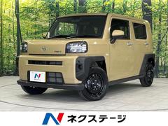�����ϥġ����եȡ��ء����饹�롼�ա����ͷڸ����֡��ر��
