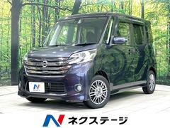 �������ǥ����롼�������ϥ����������������ء��ر�֡���ư���饤�ɥɥ�