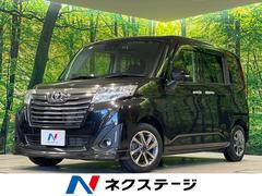 �ȥ西���롼�ߡ�����������ǡ�ξ¦��ư�ɥ������������ʥӡ��Хå������