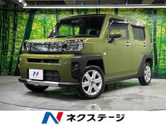 �����ϥġ����եȡ��ǡ�������٥���㡼�����饹�롼�ա��Хå������