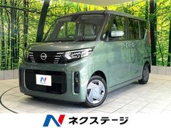 �������롼�������ء��ر�֡����������ʥӡ������ϥ����ϥ󥺥ե꡼�դ���ư���饤�ɥɥ�