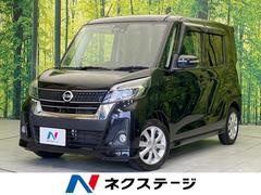 �������ǥ����롼�������ϥ����������������ء���ư���饤�ɥɥ��������ʥ�