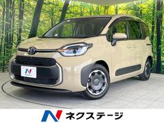 �ȥ西�������󥿡��ϥ��֥�åɣڡ����������������ʥӡ�ξ¦��ư�ɥ��������ϥ����