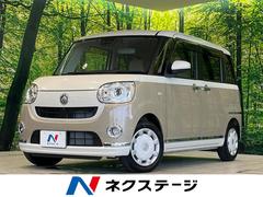 �����ϥġ��ࡼ�������Х����ǥᥤ�����åף֣ӡ��ӣ��ɣɣɡ�ξ¦��ư�ɥ��������ӣĥʥ�