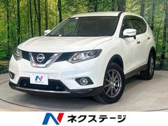 �������������ȥ쥤�롡�����ء����ޡ������󥷡��֥졼���ѥå��������ʥӡ����ޡ������󥷡��֥졼��