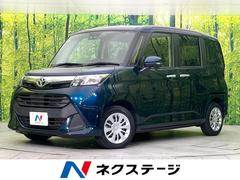 �ȥ西�����󥯡��ǡ��ر�֡������ӣĥʥӡ��£�����������
