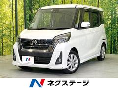 �������ǥ����롼�������ϥ����������������ء���ư���饤�ɥɥ����ӣĥʥ�