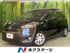 �ȥ西�������󥿡��ϥ��֥�åɣǡ��ر�֡������ӣĥʥӡ��Хå������