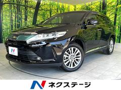 �ȥ西���ϥꥢ�����ץ�ߥ��ࡡ�ر�֡�����������������ʥ�
