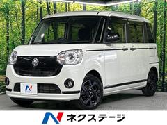 �����ϥġ��ࡼ�������Х����ǥ֥�å�����ƥꥢ��ߥƥåɡ��ӣ��ɣɣɡ������ϻ��͡������ʥ�