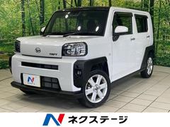 �����ϥġ����եȡ��ǡ����饹�롼�ա��Хå�����顡���ޡ��ȥ�������