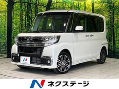 �����ϥġ�����ȡ���������ңӡ��ȥåץ��ǥ������ӣ��ɣɡ����ףġ����������ʥ�